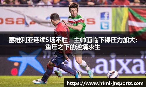 江南体育下载