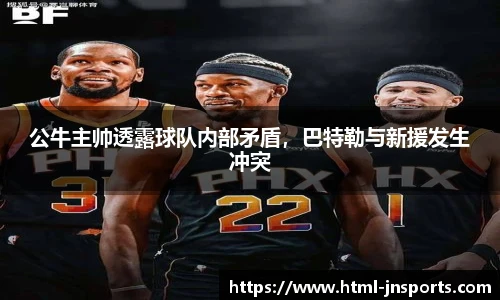 江南体育下载