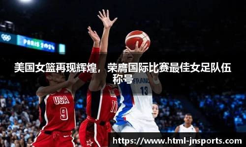 江南体育入口