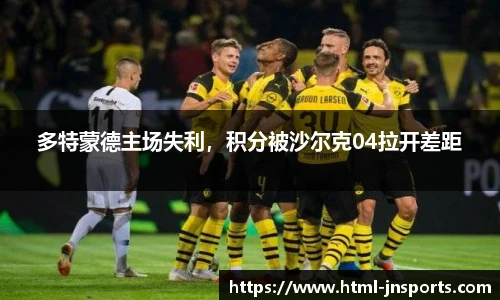 江南体育下载
