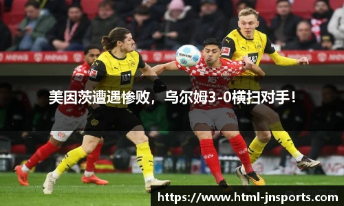 江南体育官网