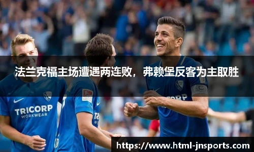 江南体育下载