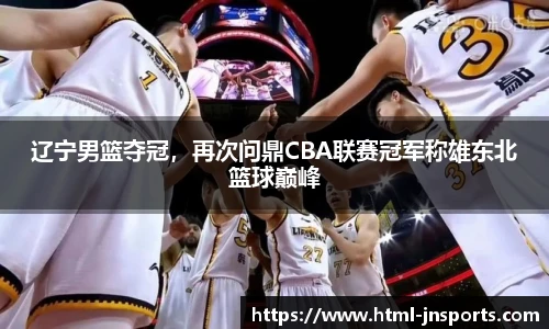 江南体育下载