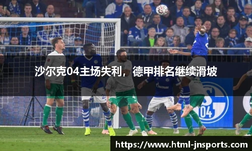 江南体育官网