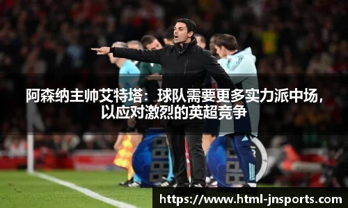 江南体育下载