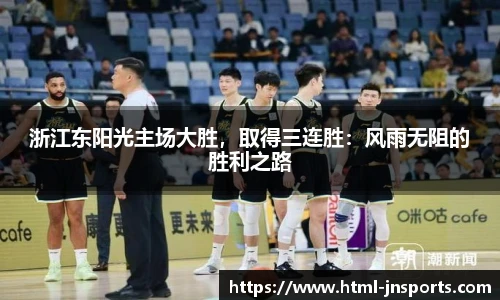 江南体育下载