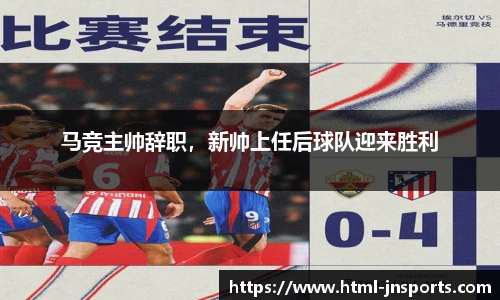 江南体育下载