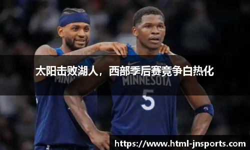江南体育入口