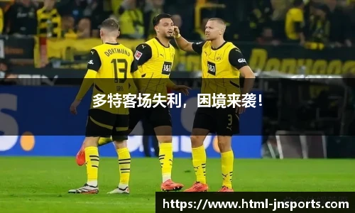 江南体育官网