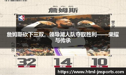 江南体育官网