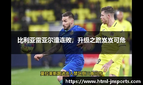 江南体育官网