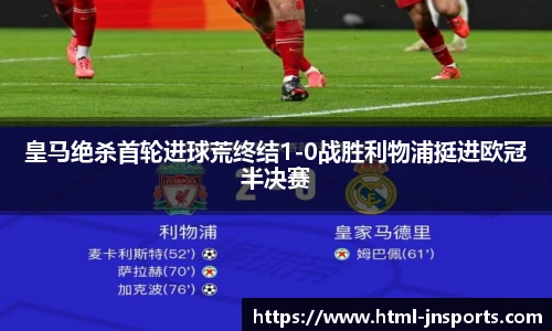 江南体育下载