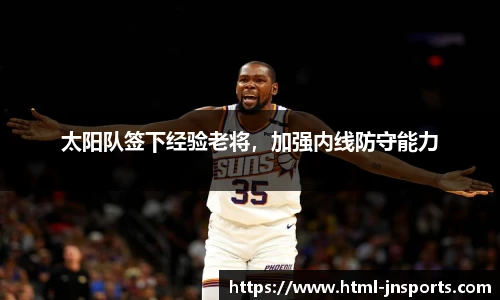 江南体育下载