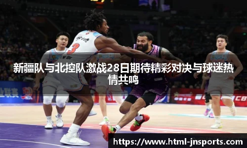江南体育官网