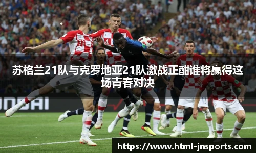 江南体育官网