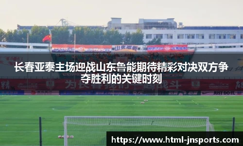 江南体育下载