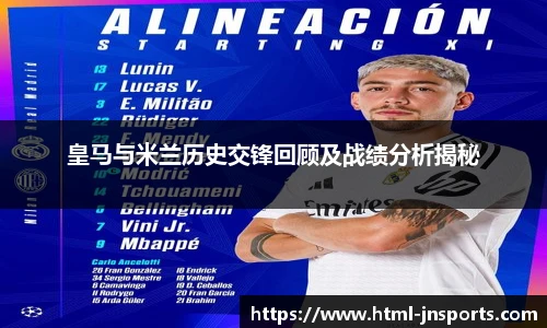 江南体育下载