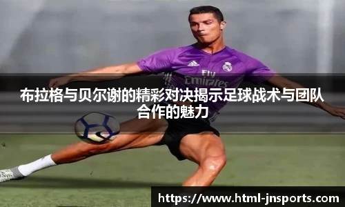 江南体育官网