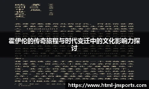 江南体育官网
