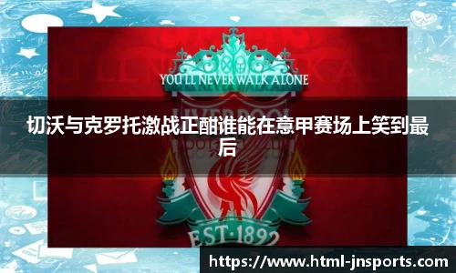 江南体育下载