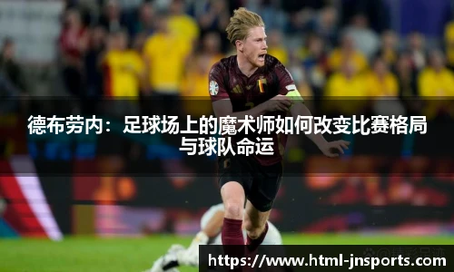 江南体育下载