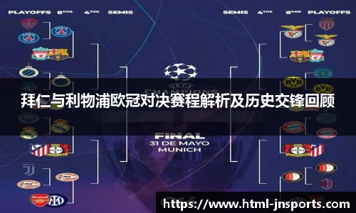 江南体育下载