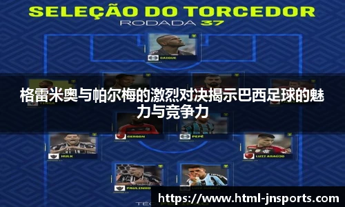 江南体育下载