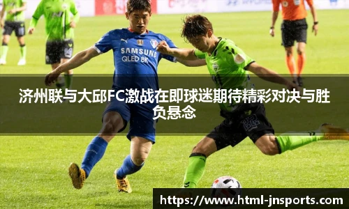 江南体育下载
