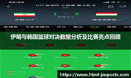 江南体育下载