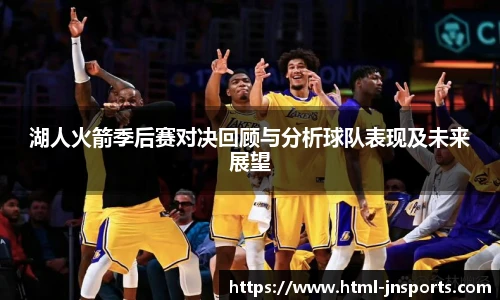 江南体育官网
